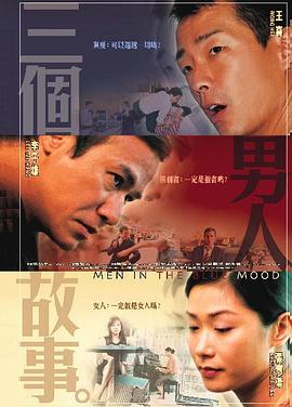 在线晚上看的你明白的