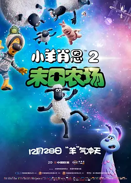 被按摩师玩奶吃奶