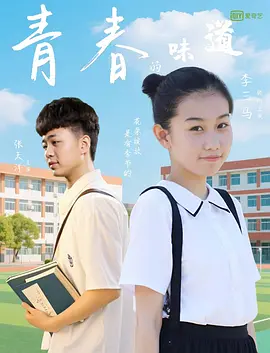 被按摩师玩奶吃奶