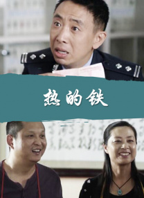 被按摩师玩奶吃奶